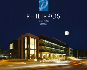 Philippos Xenia Hotel